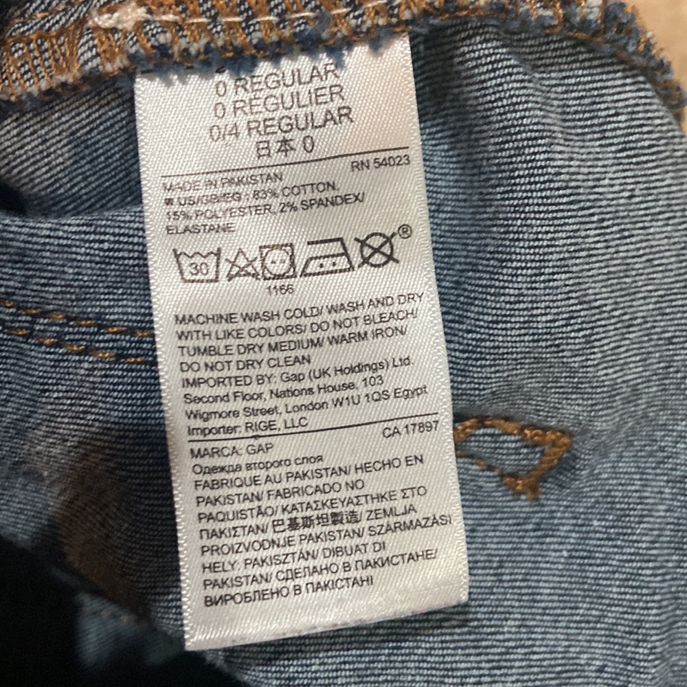 Gap 25R Dark Jean Easy Leggings - Picture 5 of 5